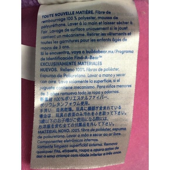 Build A Bear Honey Girls Teegan Cat Plush Stuffed Animal 20"‎ - Picture 4 of 6